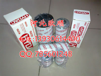 HYDACص¿о002