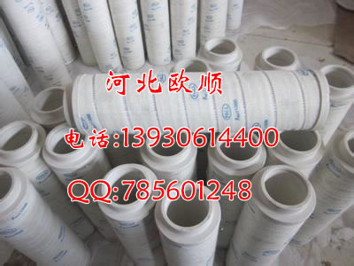 о013